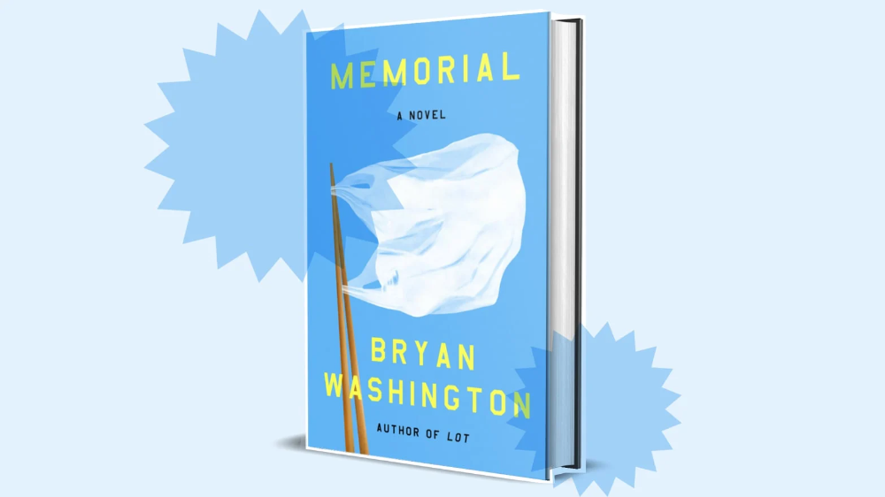 Memorial by Bryan Washington’s